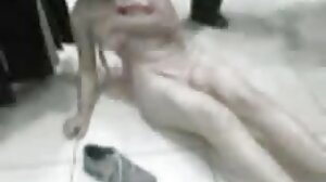 Anus
